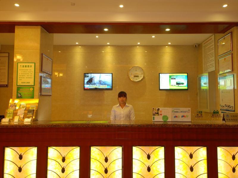 格林豪泰江苏省泰州市靖江市汽车站快捷酒店 外观 照片