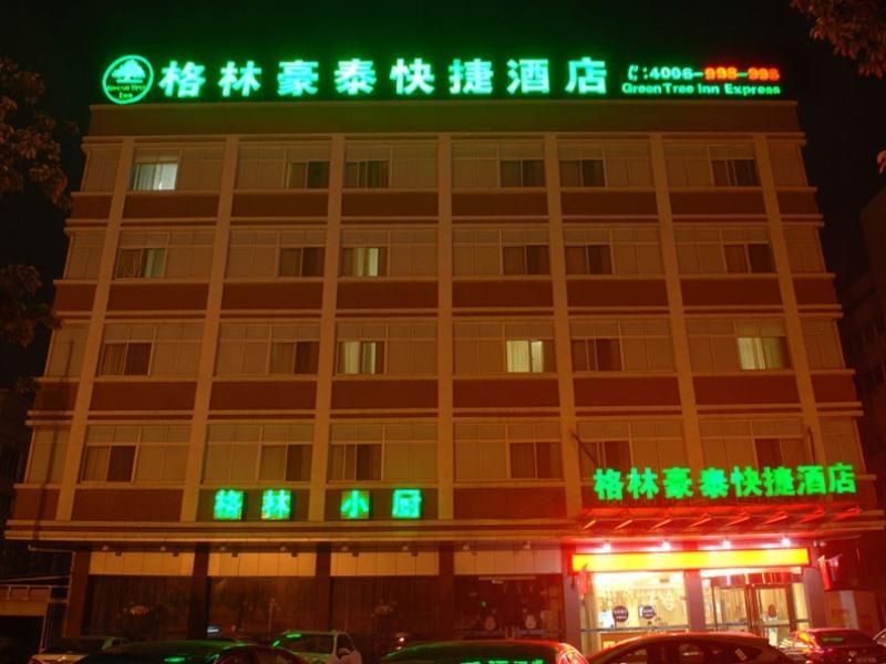 格林豪泰江苏省泰州市靖江市汽车站快捷酒店 外观 照片