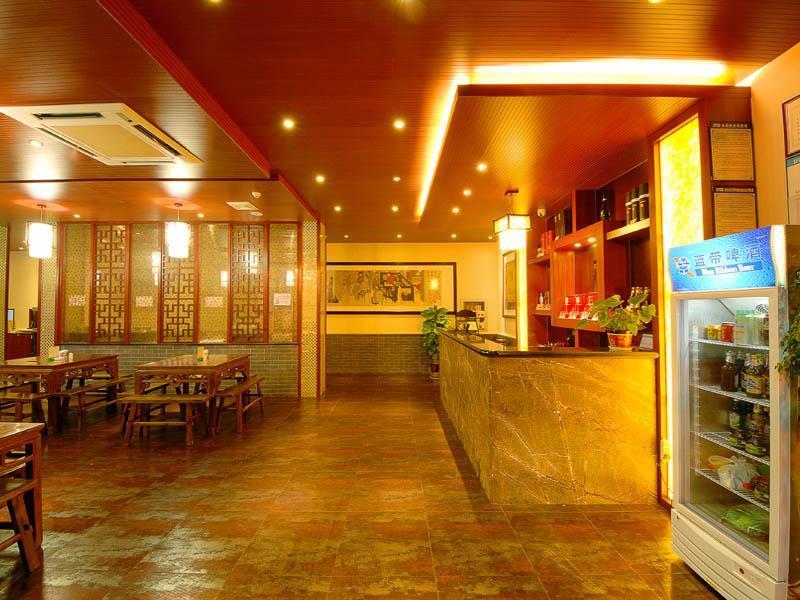 格林豪泰江苏省泰州市靖江市汽车站快捷酒店 外观 照片