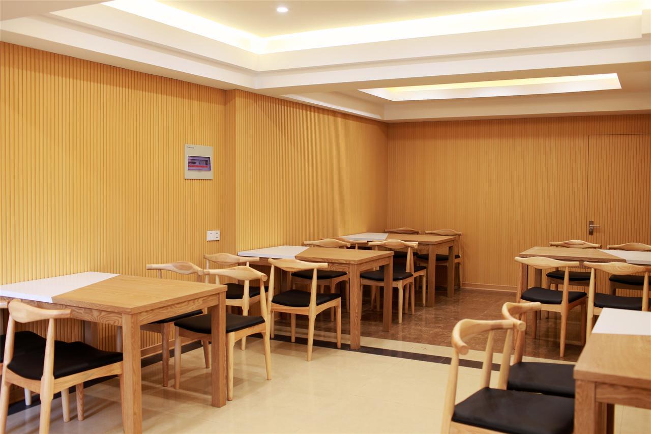 格林豪泰江苏省泰州市靖江市汽车站快捷酒店 外观 照片